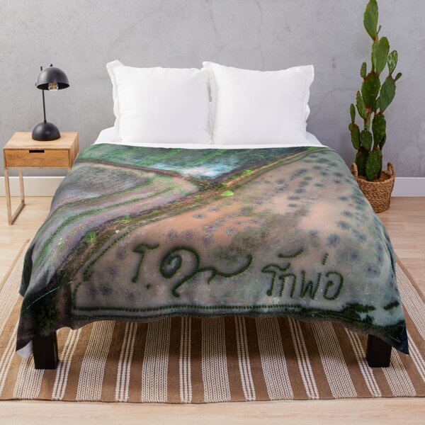 Item preview, Love the King of Thailand designed and sold by Huskyyy Designs.