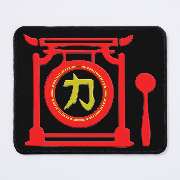 Item preview, CHINESE SYMBOL OF STRENGTH - WHEN STRENGTH SOUNDS LIKE A GONG designed and sold by Ralek.