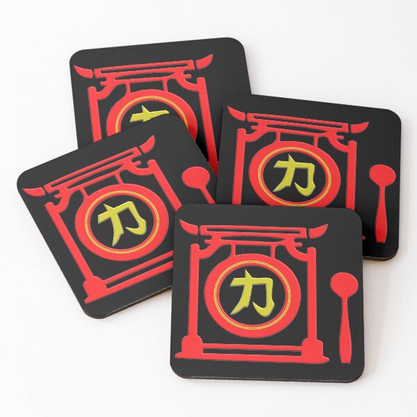 Item preview, CHINESE SYMBOL OF STRENGTH - WHEN STRENGTH SOUNDS LIKE A GONG designed and sold by Ralek.