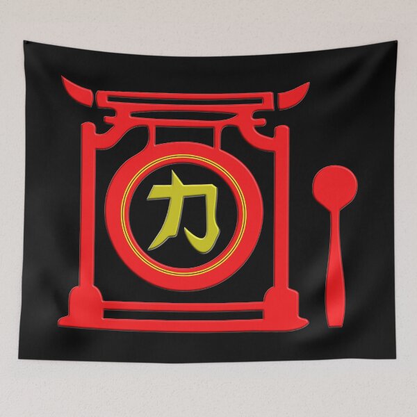 Item preview, CHINESE SYMBOL OF STRENGTH - WHEN STRENGTH SOUNDS LIKE A GONG designed and sold by Ralek.