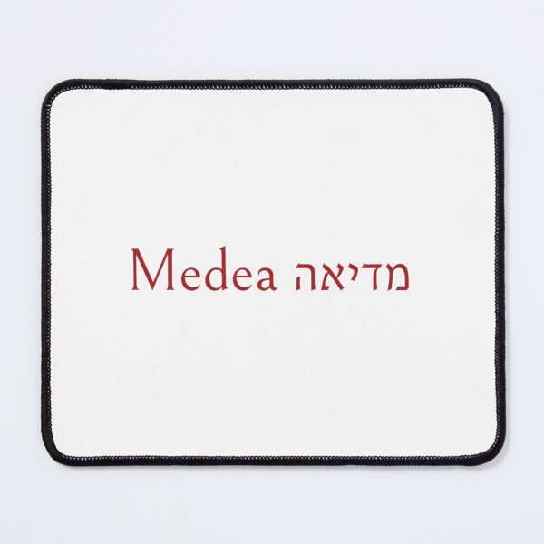 Item preview, Medea Film designed and sold by MatanTal.