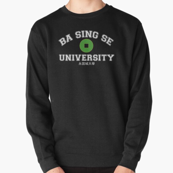Item preview, Ba Sing Se University  designed and sold by Emmy C.