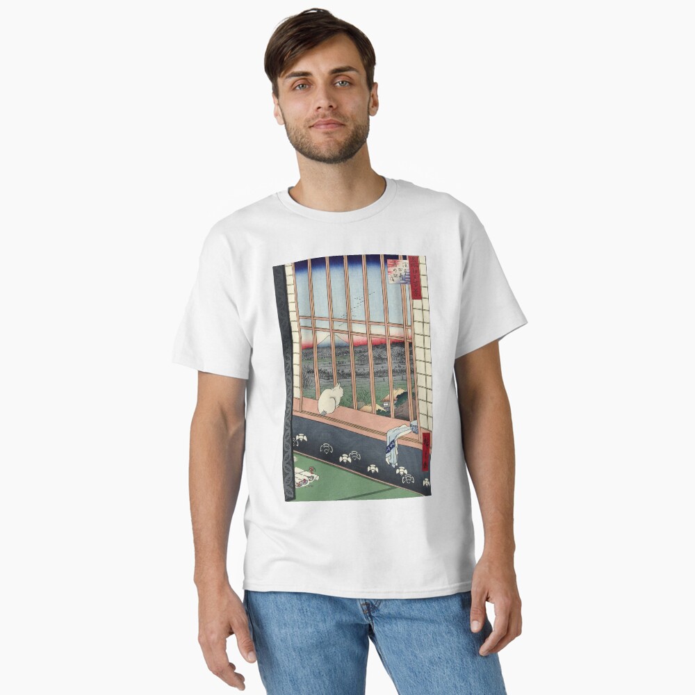Item preview, Classic T-Shirt designed and sold by fineearth.