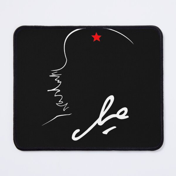 Item preview, Che Guevara designed and sold by xuanlao.