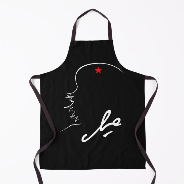Item preview, Che Guevara designed and sold by xuanlao.