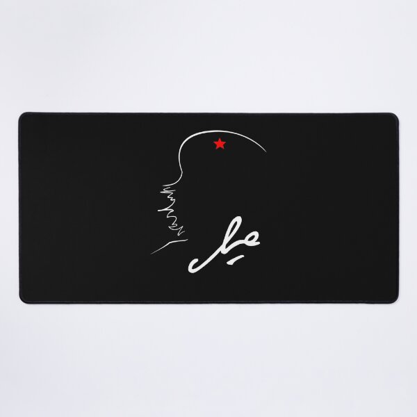 Item preview, Che Guevara designed and sold by xuanlao.