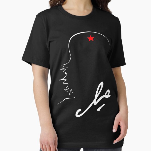 Item preview, Che Guevara designed and sold by xuanlao.
