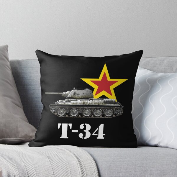 Item preview, Soviet Russian Tank World War 2 designed and sold by Blok45.