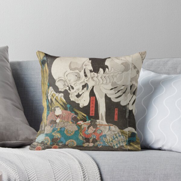 Item preview, Takiyasha the Witch and the Skeleton Spectre, Utagawa Kuniyoshi, 1844 designed and sold by Vintage Wall Art.