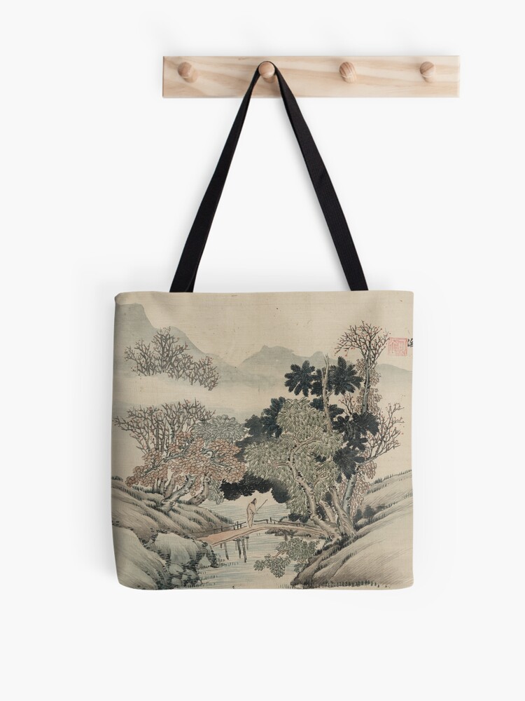 Japanese vintage online bag