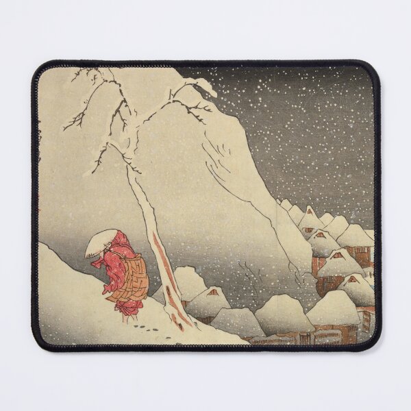 Item preview, Nichiren in Snow at Tsukahara on Sado Island by Kuniyoshi, 1830 designed and sold by Vintage Wall Art.