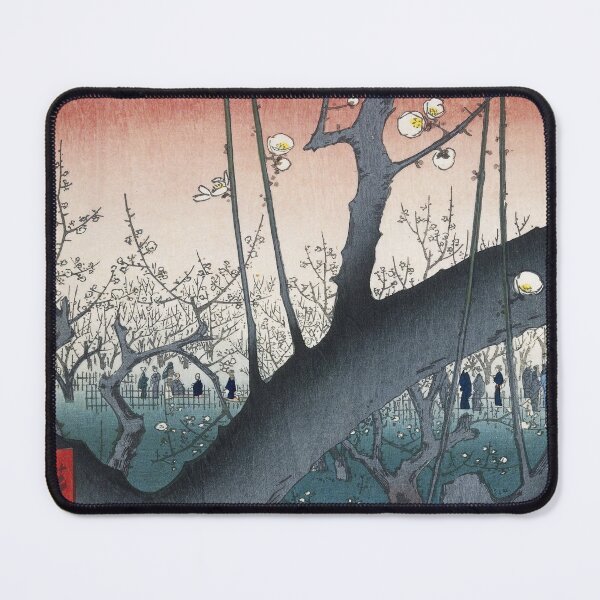 Item preview, Utagawa Hiroshige, The Plum Garden at Kameido Shrine designed and sold by Vintage Wall Art.