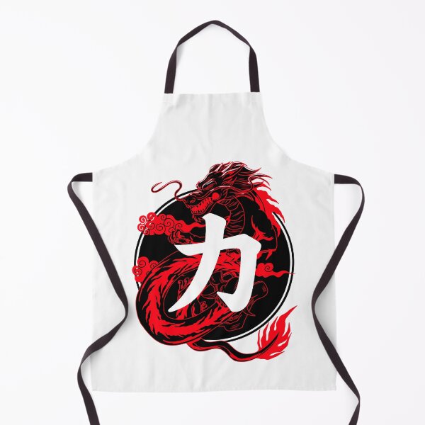 Item preview, Chinese Symbol For Strength designed and sold by narilex.
