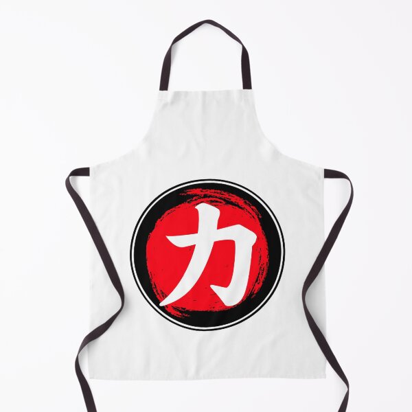 Item preview, Chinese Symbol For Strength designed and sold by narilex.