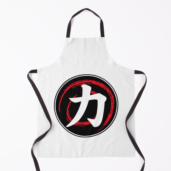 Item preview, Chinese Symbol For Strength designed and sold by narilex.