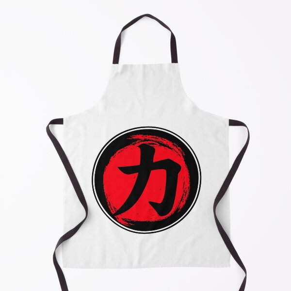 Item preview, Chinese Symbol For Strength designed and sold by narilex.