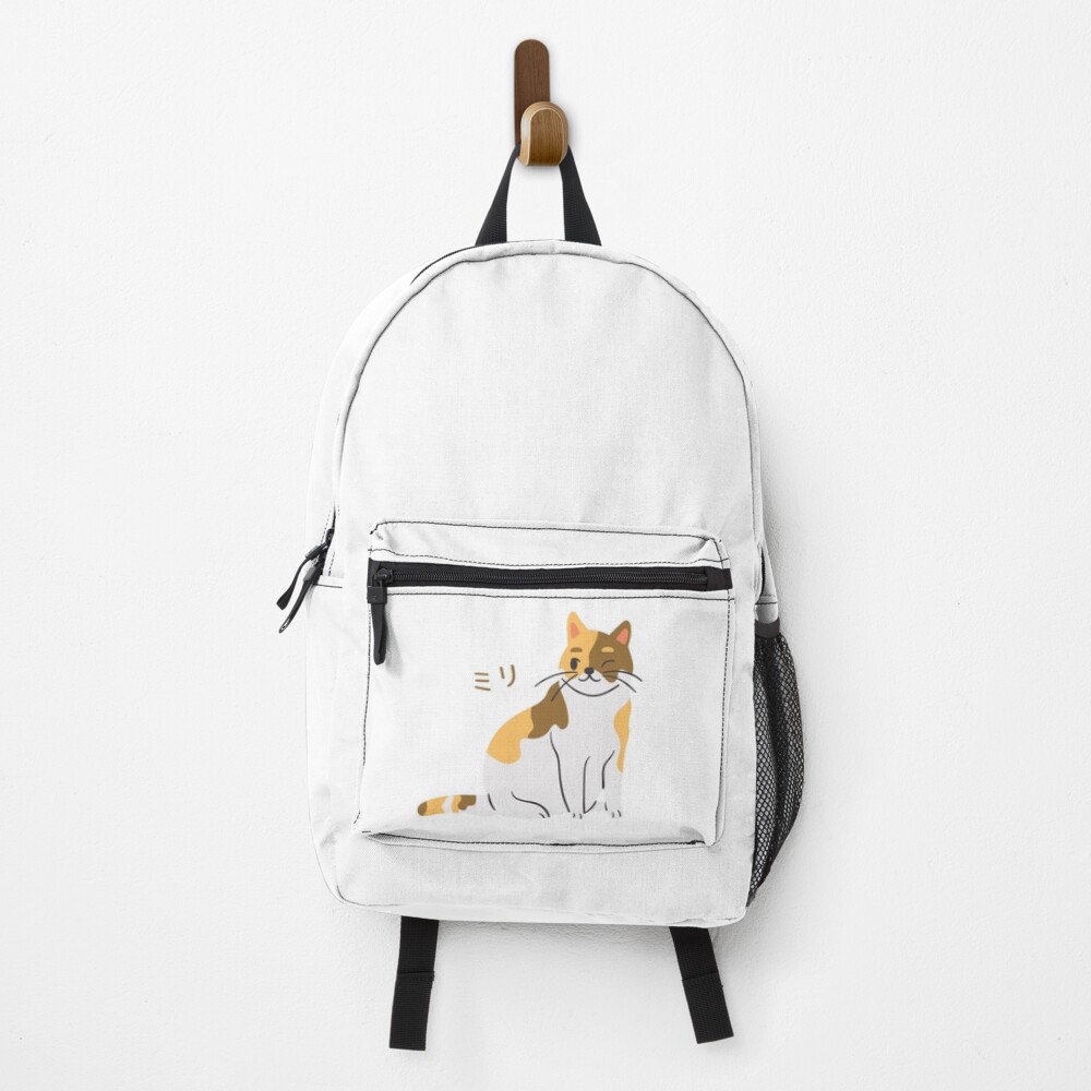 Item preview, Backpack designed and sold by Yooashop.