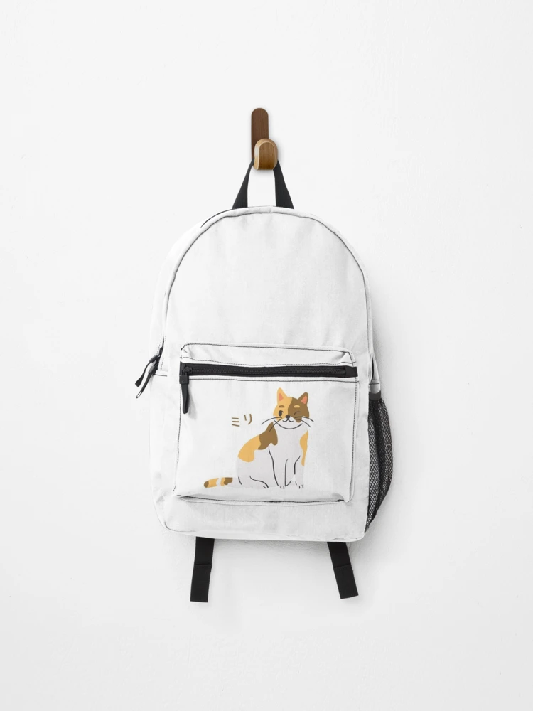 Thumbnail 1 of 3, Backpack, Cat design designed and sold by Yooashop.
