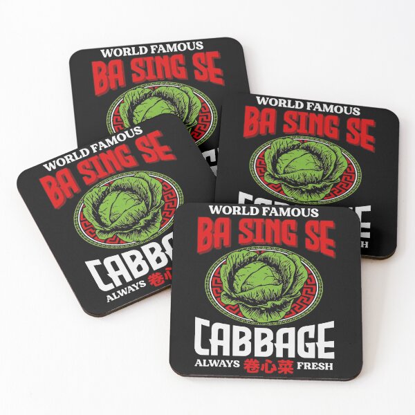 Item preview, World Famous Ba Sing Se Cabbage Always Fresh Gift Halloween Day, Thanksgiving, Christmas Day designed and sold by KaylaRutherford.