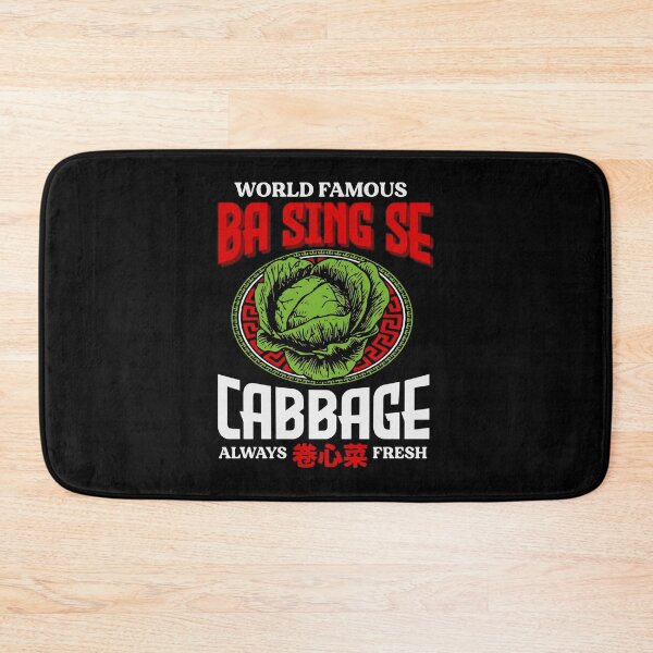 Item preview, World Famous Ba Sing Se Cabbage Always Fresh Gift Halloween Day, Thanksgiving, Christmas Day designed and sold by KaylaRutherford.