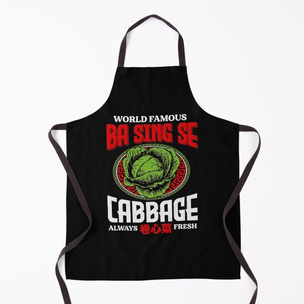Item preview, World Famous Ba Sing Se Cabbage Always Fresh Gift Halloween Day, Thanksgiving, Christmas Day designed and sold by KaylaRutherford.