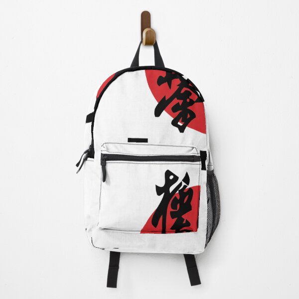 Item preview, Kung Fu Every Day designed and sold by DabGraphic.