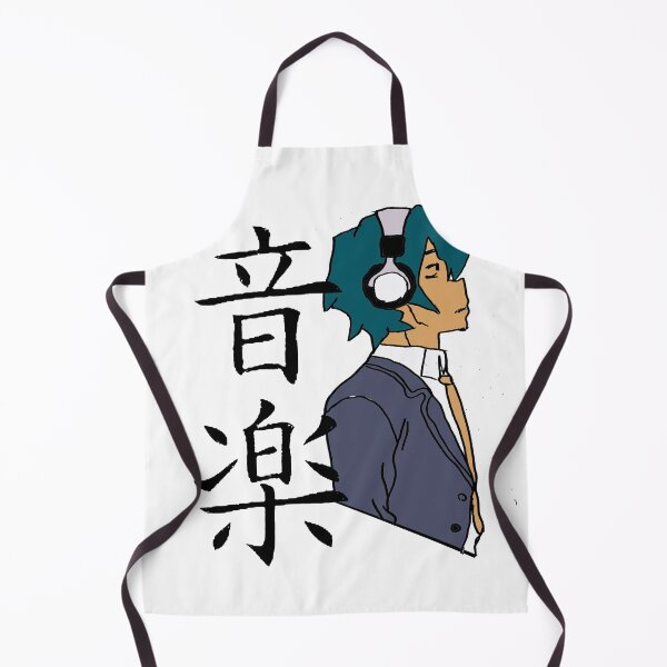 Item preview, Anime music boy music kanji japan characters designed and sold by Merchandiser099.