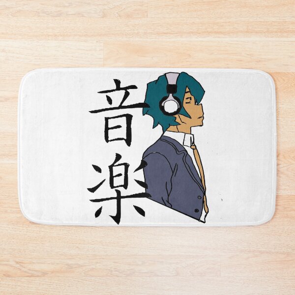 Item preview, Anime music boy music kanji japan characters designed and sold by Merchandiser099.