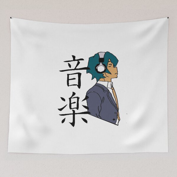 Item preview, Anime music boy music kanji japan characters designed and sold by Merchandiser099.