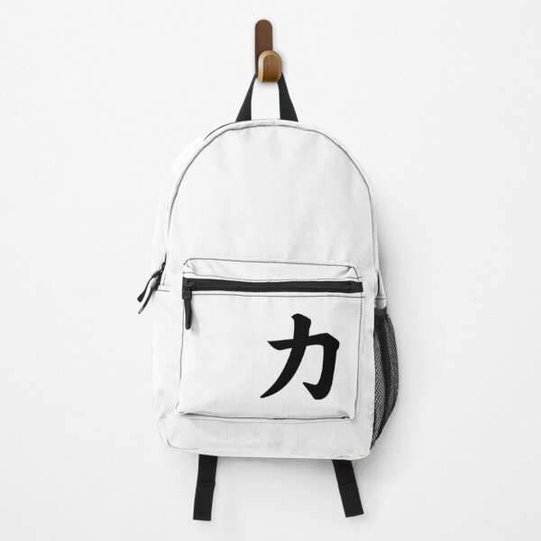 Item preview, Chinese Symbol For Strength designed and sold by narilex.