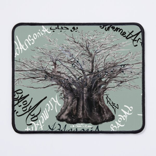Item preview, Baobab designed and sold by michdevilish.