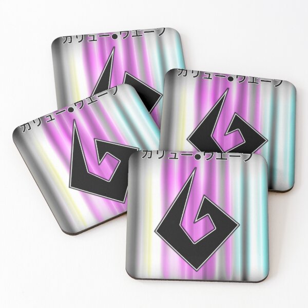 Item preview, Gavinners Guilty as Charged Tour designed and sold by luckynoircos.