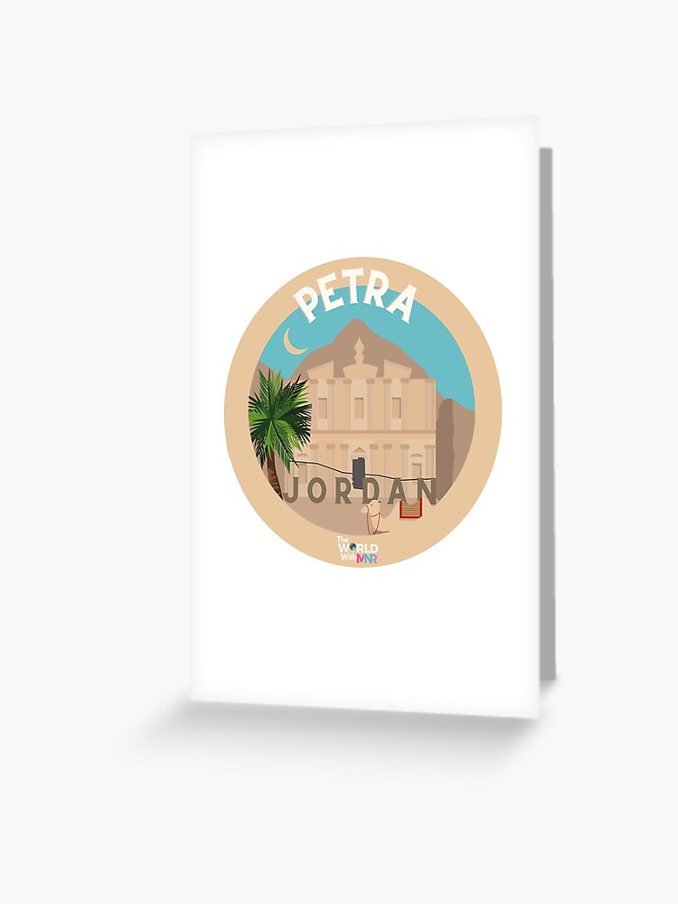 Thumbnail 1 of 2, Greeting Card, Petra, Jordan Collection designed and sold by theworldwithmnr.