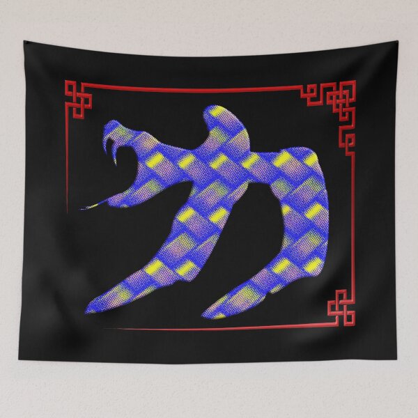 Item preview,  CHINESE SYMBOL OF STRENGTH - STRONG AND AGILE LIKE THE COBRA - GREAT GIFT FOR COBRA FANS! designed and sold by Ralek.