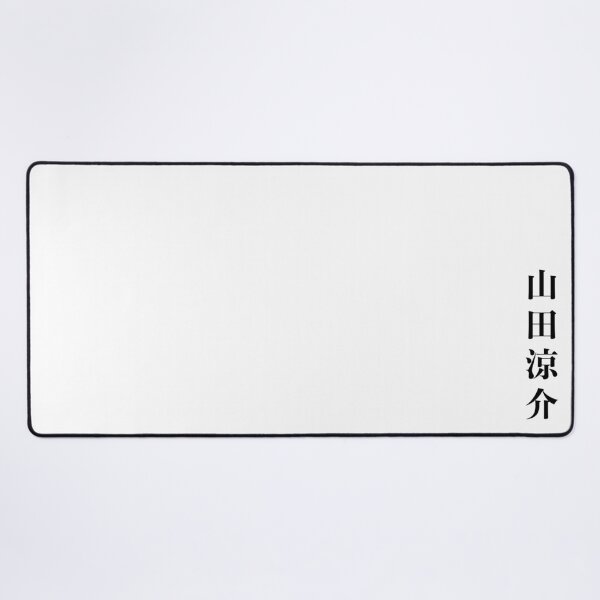 Hey Say Jump Gifts Merchandise Redbubble