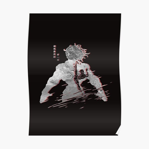 Hanma Legacy Grey Ver. Baki The Grappler Hanma Legacy Grey Ver. Baki The Grappler