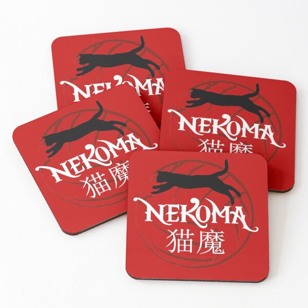 Item preview, Nekoma designed and sold by rahadjanto.