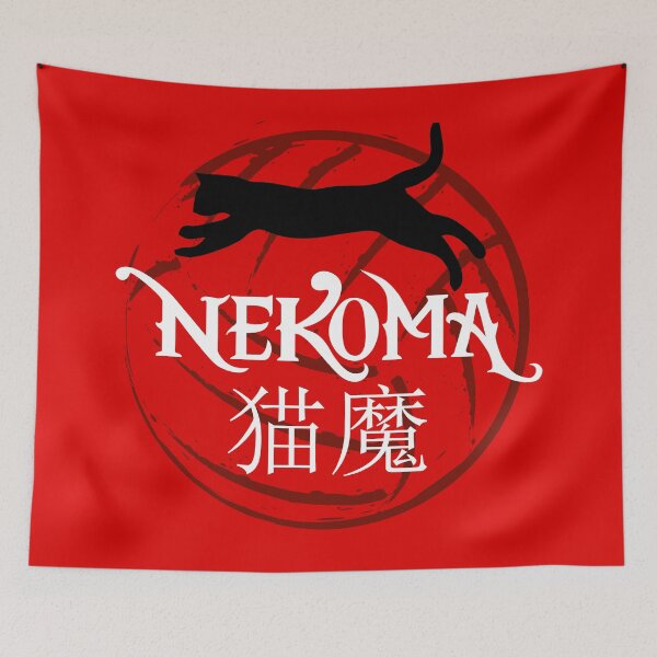 Item preview, Nekoma designed and sold by rahadjanto.