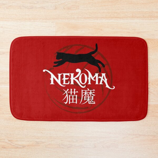 Item preview, Nekoma designed and sold by rahadjanto.