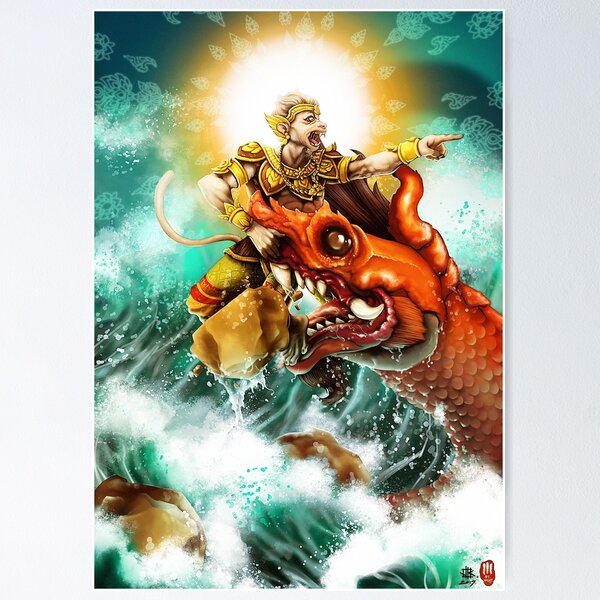 'Hanuman Fights a Sea Dragon' Poster