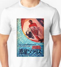 solyaris Unisex T-Shirt