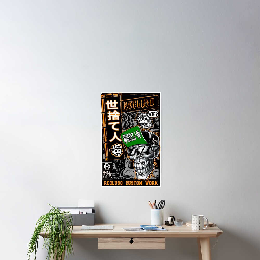 Item preview, Poster designed and sold by ReclusoRCW.