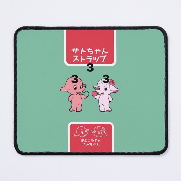 Item preview, bladee 333 phone case japanese pigs health care drain gang designed and sold by 333m1l.