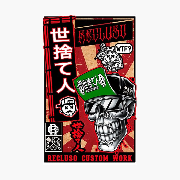 Item preview, Rcw Inmate Custom Work designed and sold by ReclusoRCW.