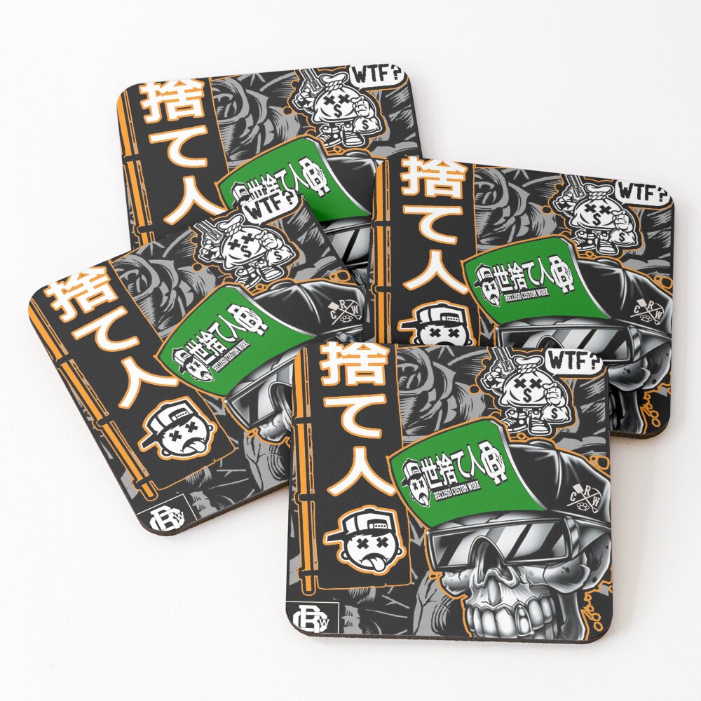 Item preview, Coasters (Set of 4) designed and sold by ReclusoRCW.