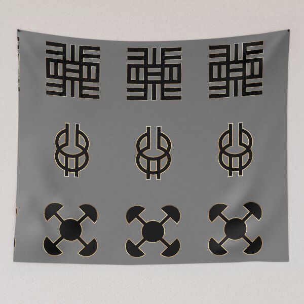 Item preview, Adinkra - Knowledge, Wisdom & Understanding designed and sold by sbdigital.