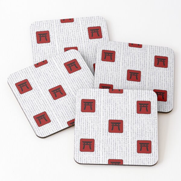 Item preview, Japanese Kanji with Red Laquer Torii Gate designed and sold by Pixelchicken.