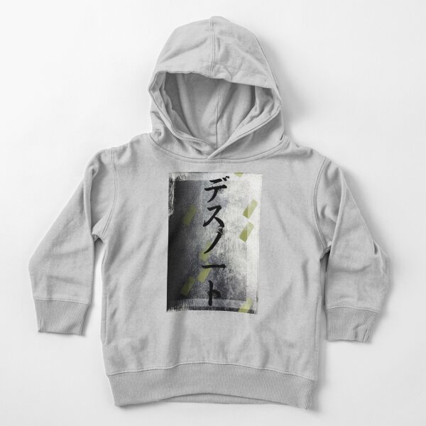 DN Toddler Pullover Hoodie