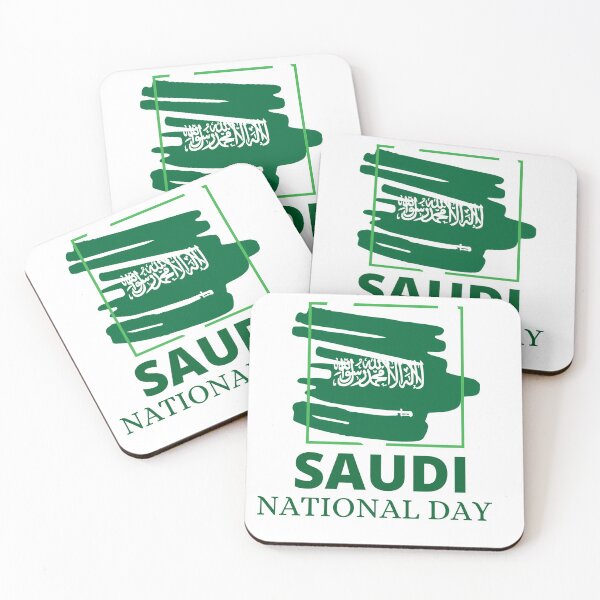 Item preview, Saudi National Day 2021 Essential T-Shirt designed and sold by Luckydoe1.