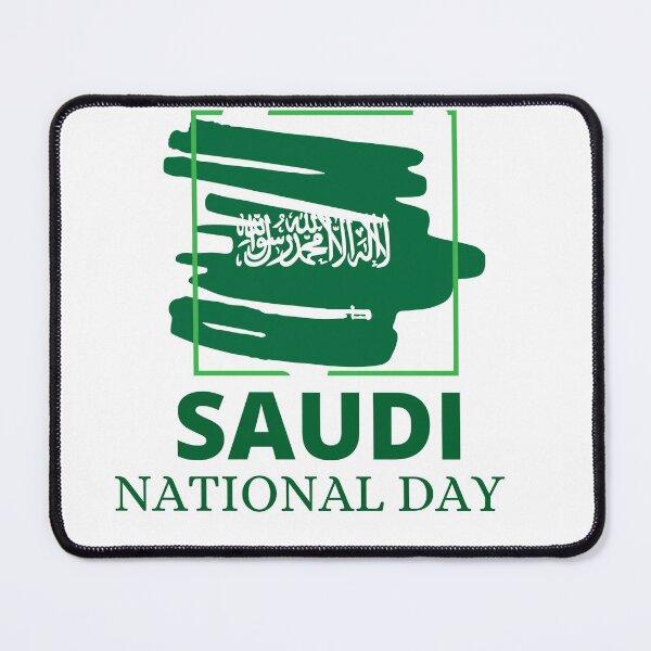 Item preview, Saudi National Day 2021 Essential T-Shirt designed and sold by Luckydoe1.
